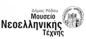 museum logo (2)