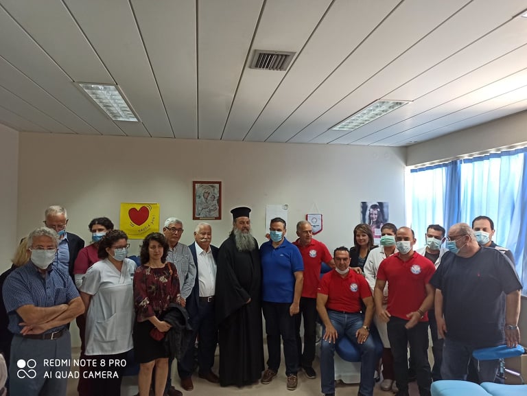 Δωρεά του Παρροδιακού Συλλόγου Αμερικής 